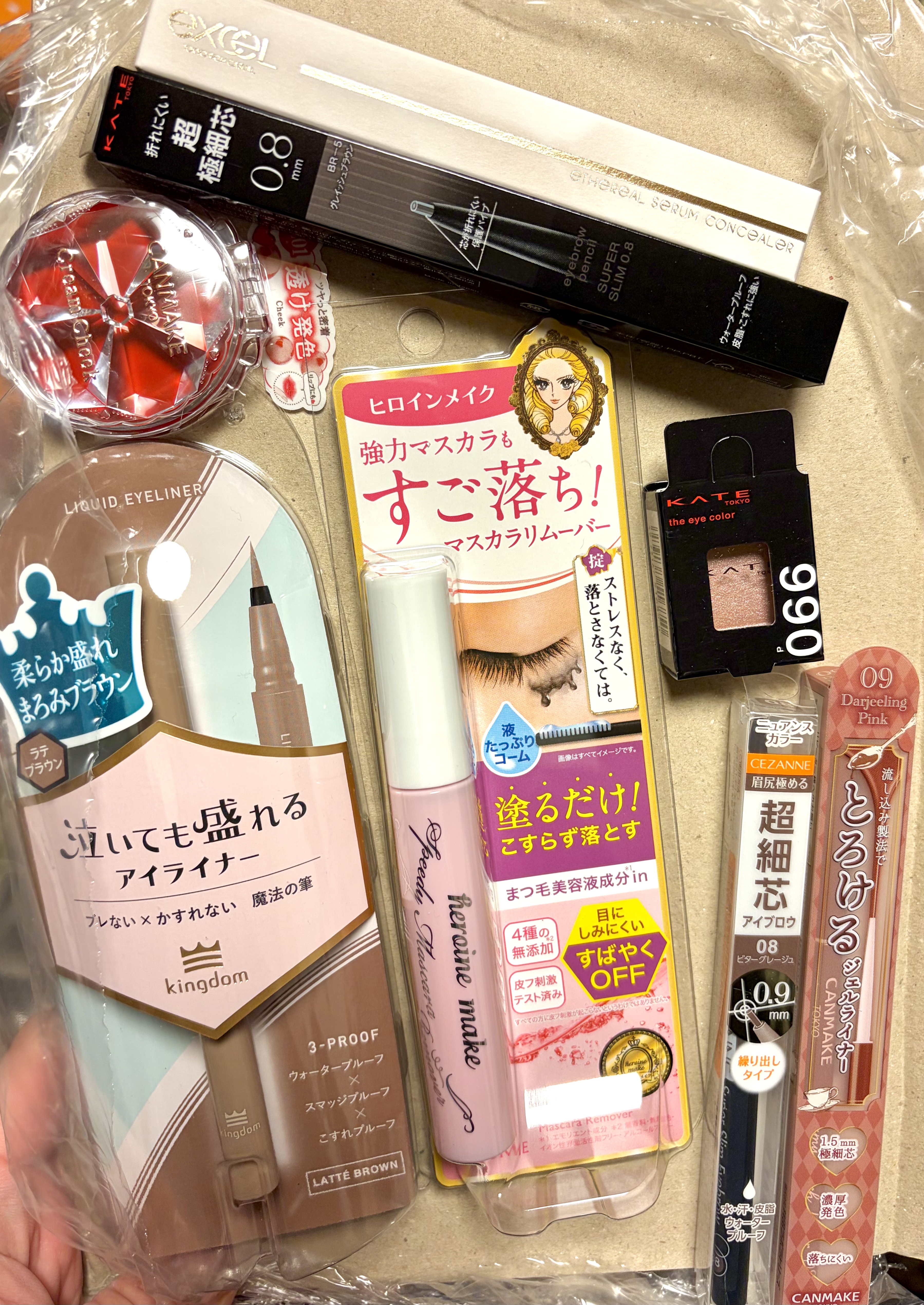 リキッドアイライナーTP/キングダム/リキッドアイライナーを使ったクチコミ（1枚目）