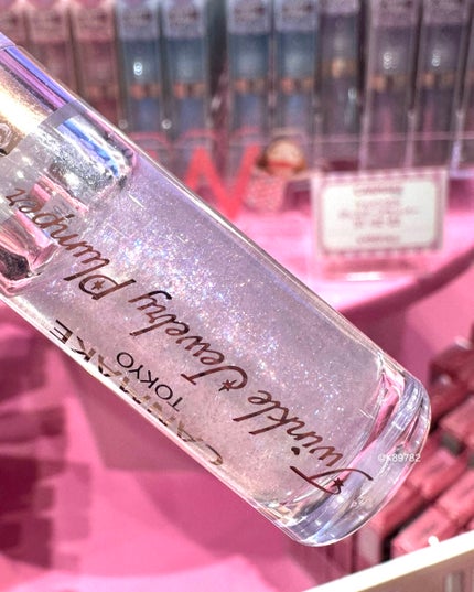 グロウフルールチークス/キャンメイク/パウダーチークを使ったクチコミ(4枚目)