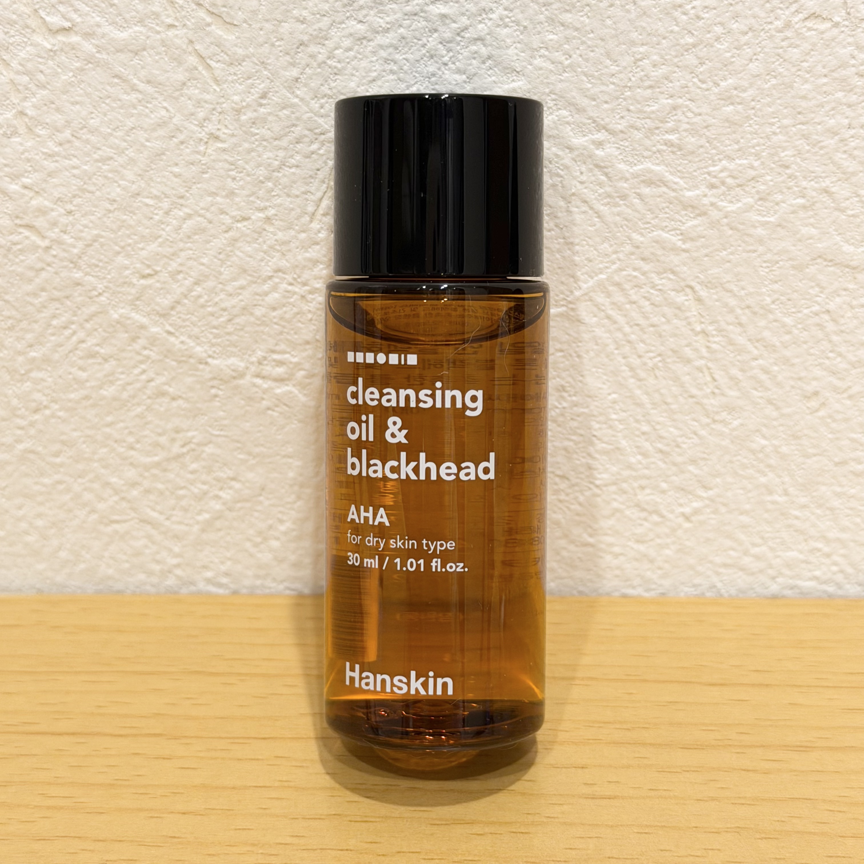 クレンジングオイルAHA / ハンスキン