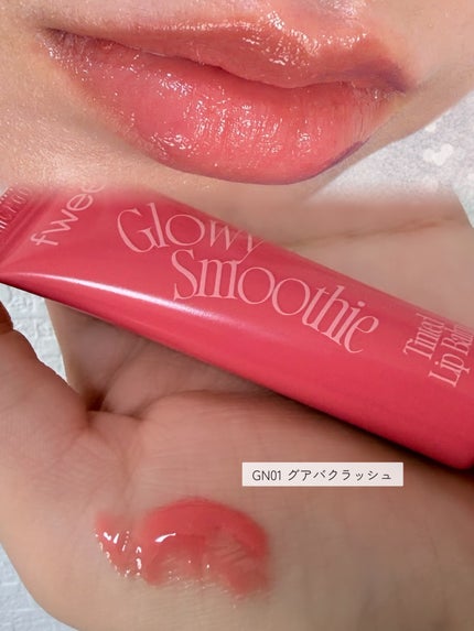 çœæ¹¯ð«§ïŸïœ«ïŸïŸïŸâ on LIPS ã2/1çºå£²âfweeã¹ã ãŒãžãŒãªããããŒã ã€ãšãããããã«ã©ãŒ..ãïŒ3æç®ïŒ