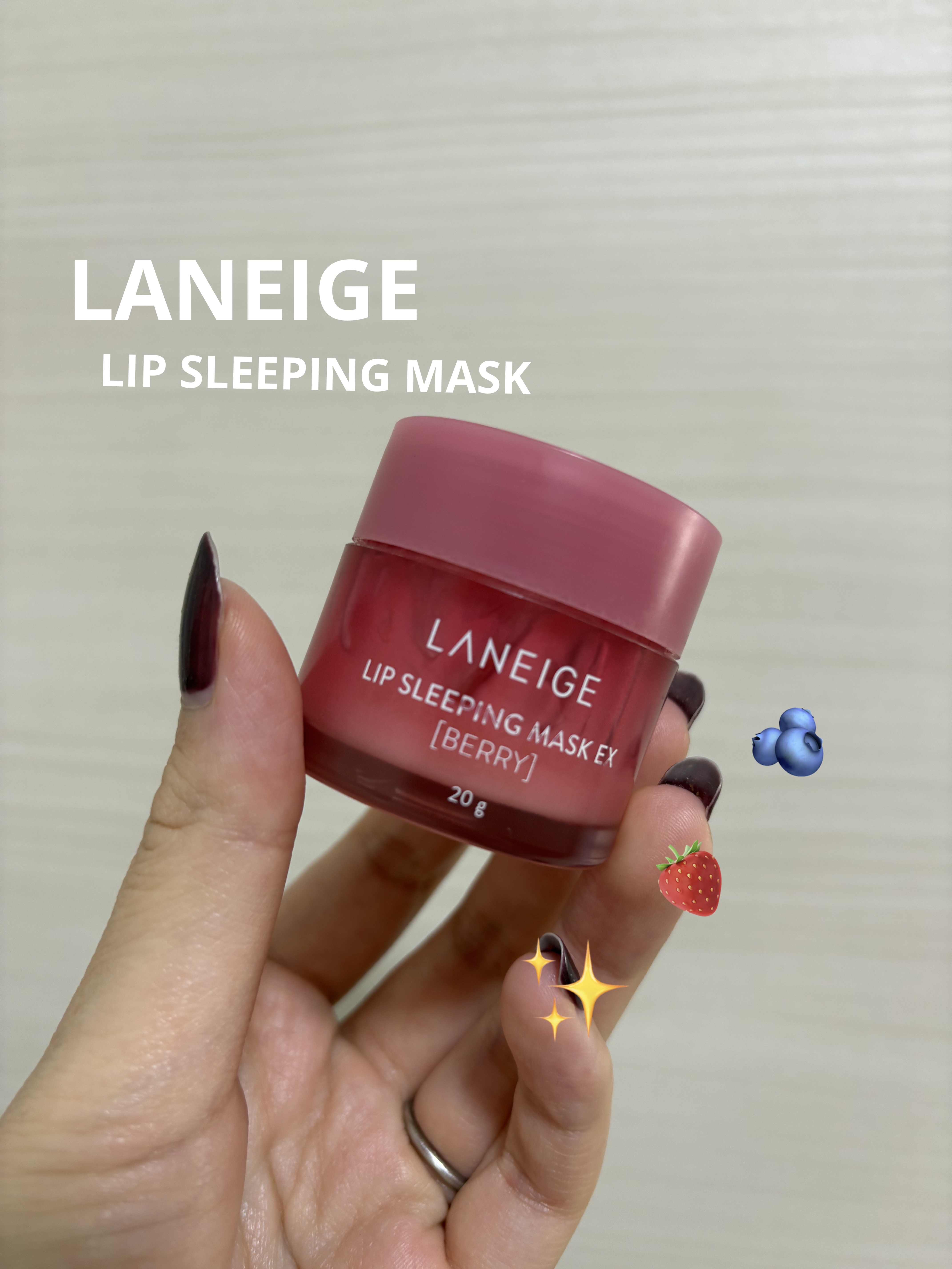 リップスリーピングマスク/LANEIGE/リップバームを使ったクチコミ（1枚目）