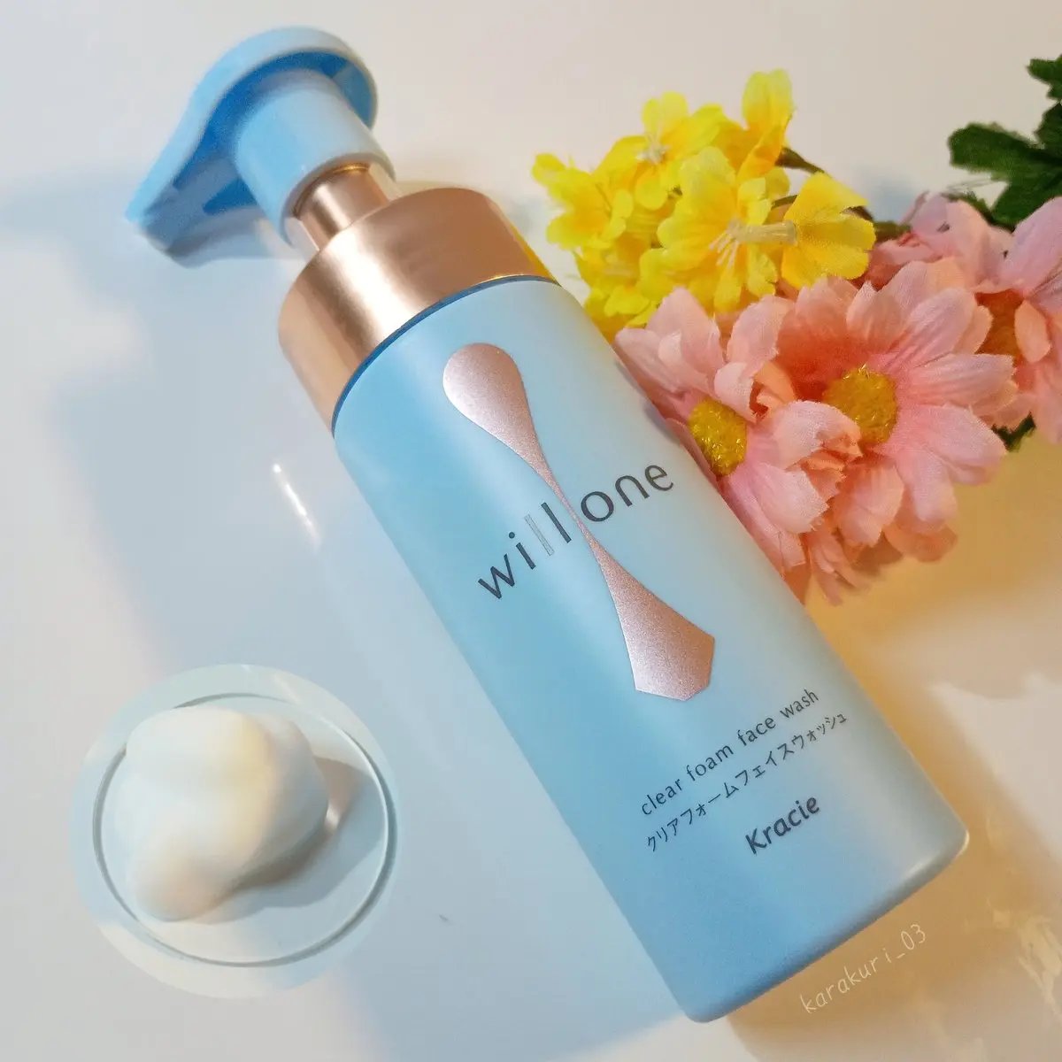 クラシエ willone クリアフォームフェイスウォッシュのクチコミ「［PR：willone］
willone 
クリアフォームフェイスウォッシュ
押すだけ簡単泡洗.....」（2枚目）