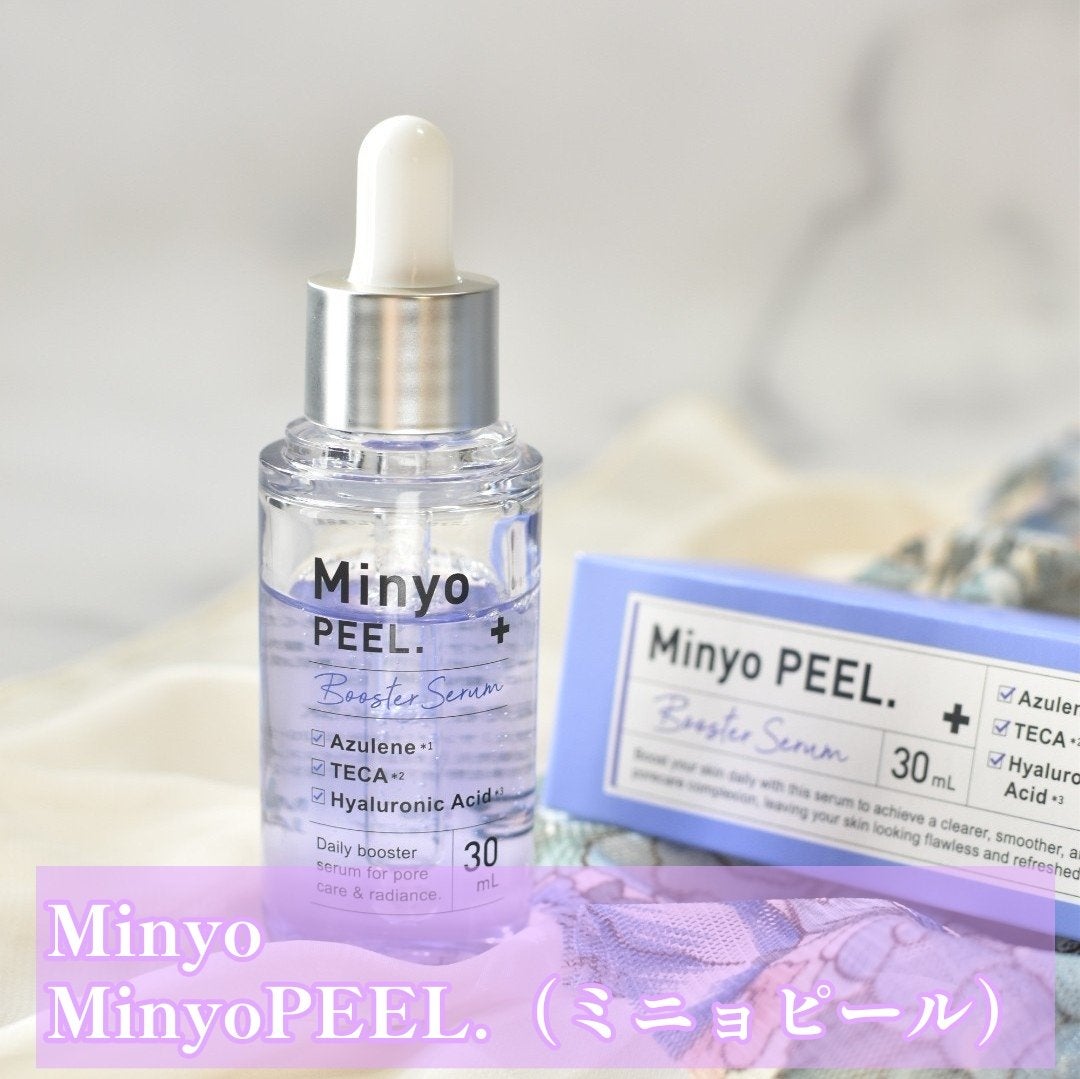 suguri on LIPS 「韓国最先端成分「グアイアズレン」配合いつものスキンケアの一番最..」(2枚目)