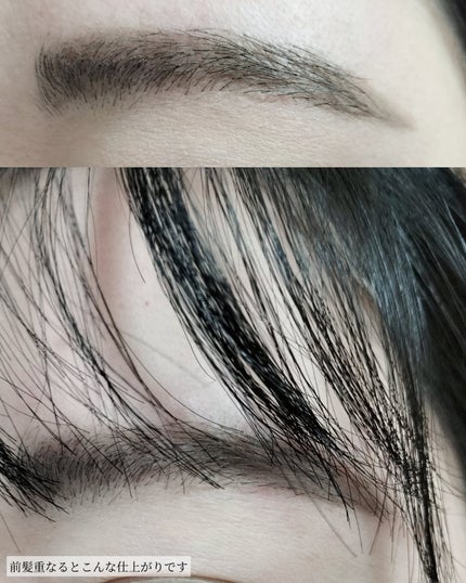 プロディテールブロウペンシル/dasique/アイブロウペンシルを使ったクチコミ(7枚目)