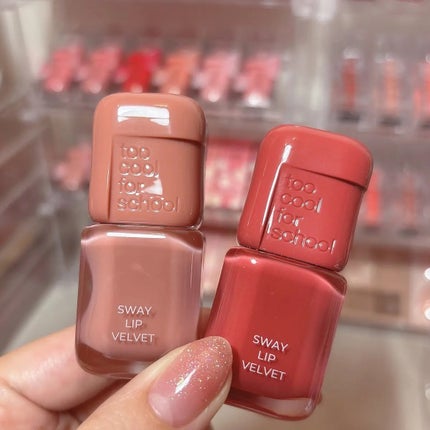 スウェイリップベルベット/too cool for school/リップティントを使ったクチコミ(1枚目)