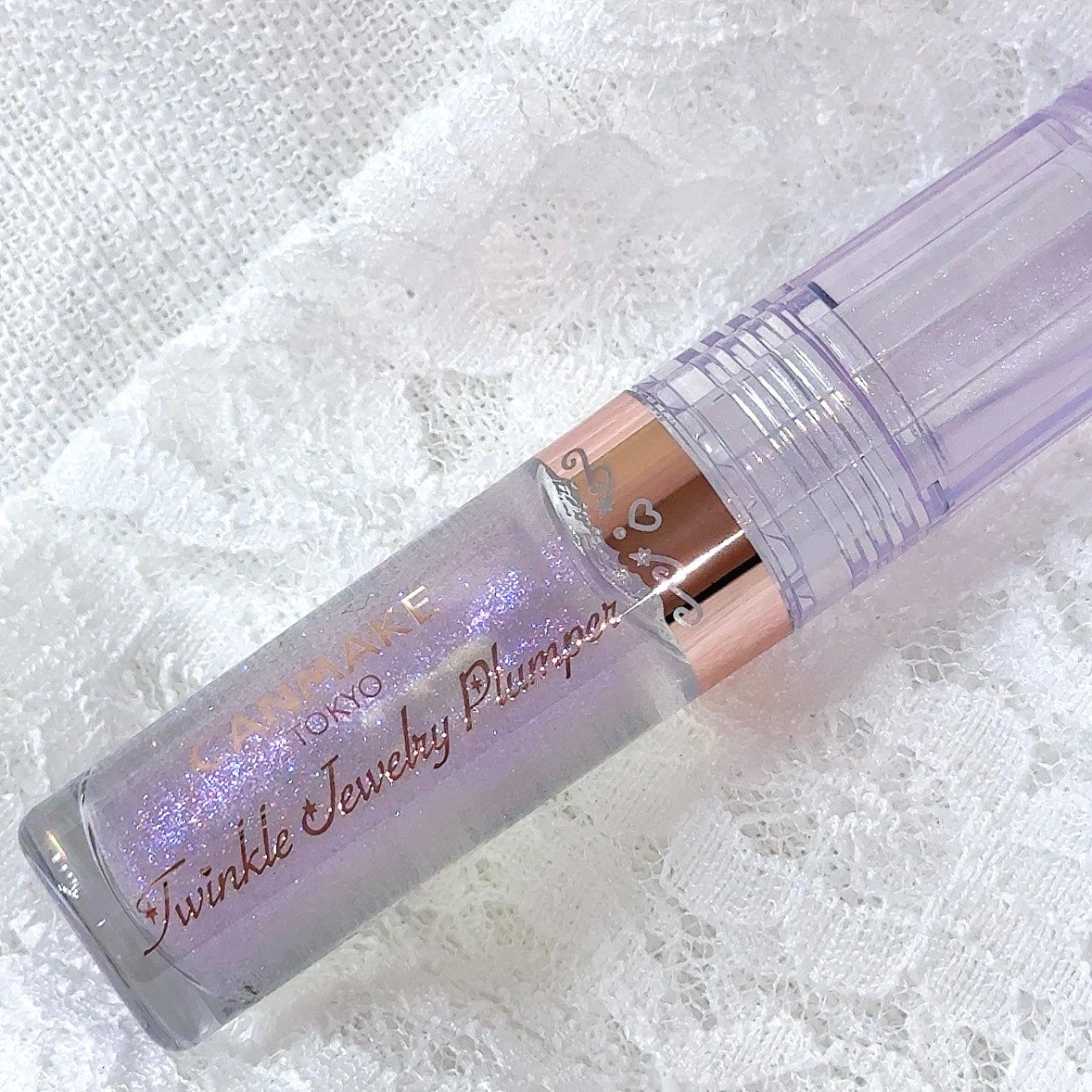 トゥインクルジュエリープランパー/キャンメイク/リップグロスを使ったクチコミ(4枚目)