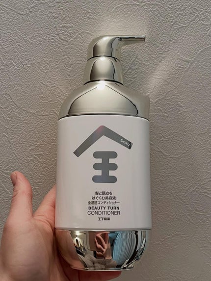 Seika 全 シャンプー/王子製薬/市販シャンプーを使ったクチコミ(3枚目)