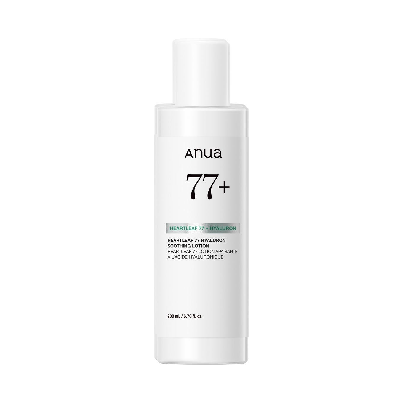 ドクダミ77 ヒアルロン スージングローション Anua
