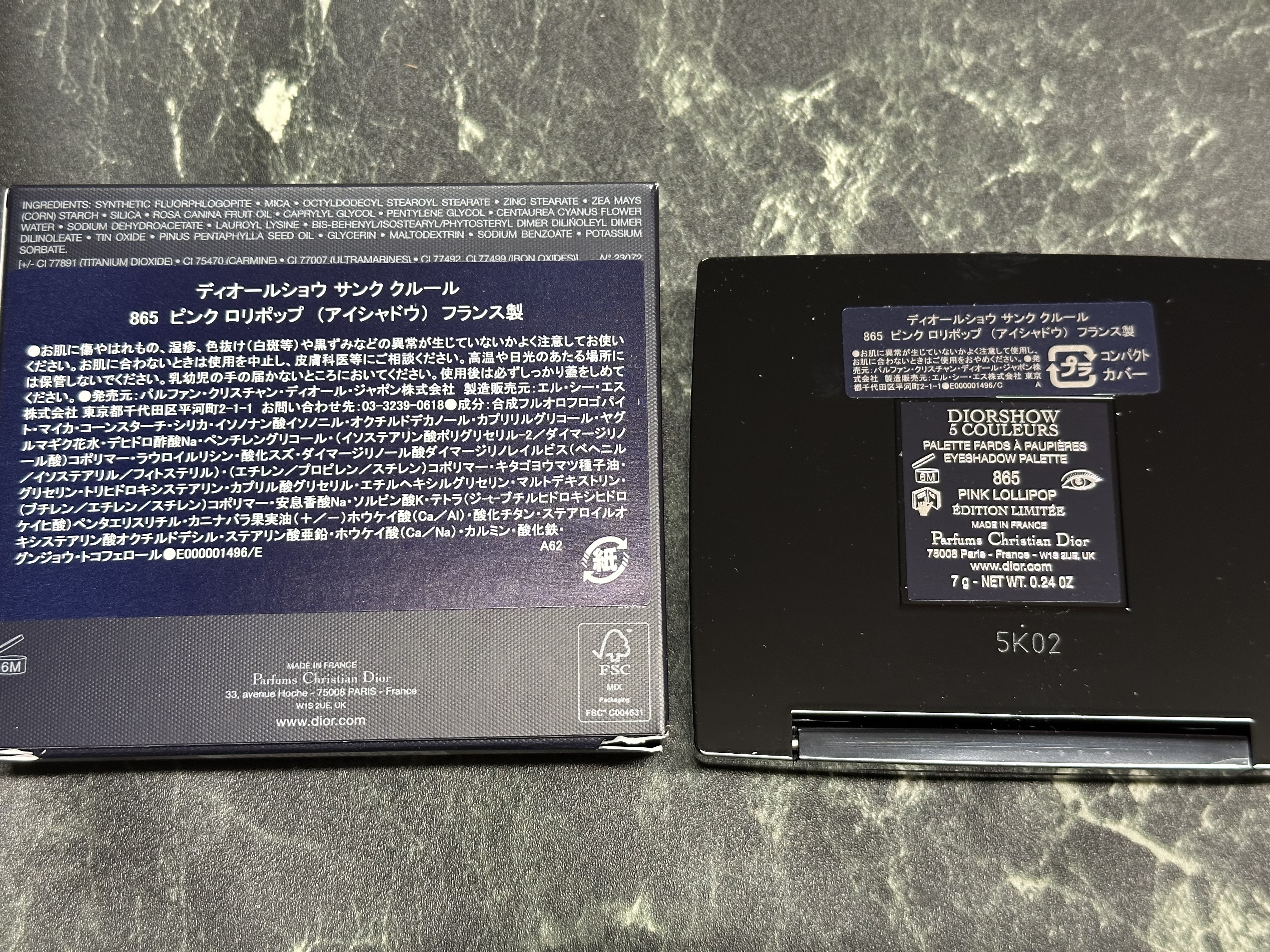 ディオールショウ サンク クルール（スプリング コレクション 2026 限定品）/Dior/アイシャドウを使ったクチコミ（3枚目）