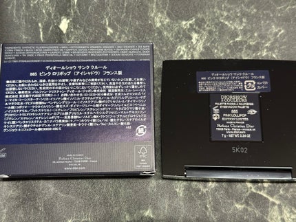 ディオールショウ サンク クルール(スプリング コレクション 2026 限定品)/Dior/アイシャドウを使ったクチコミ(3枚目)