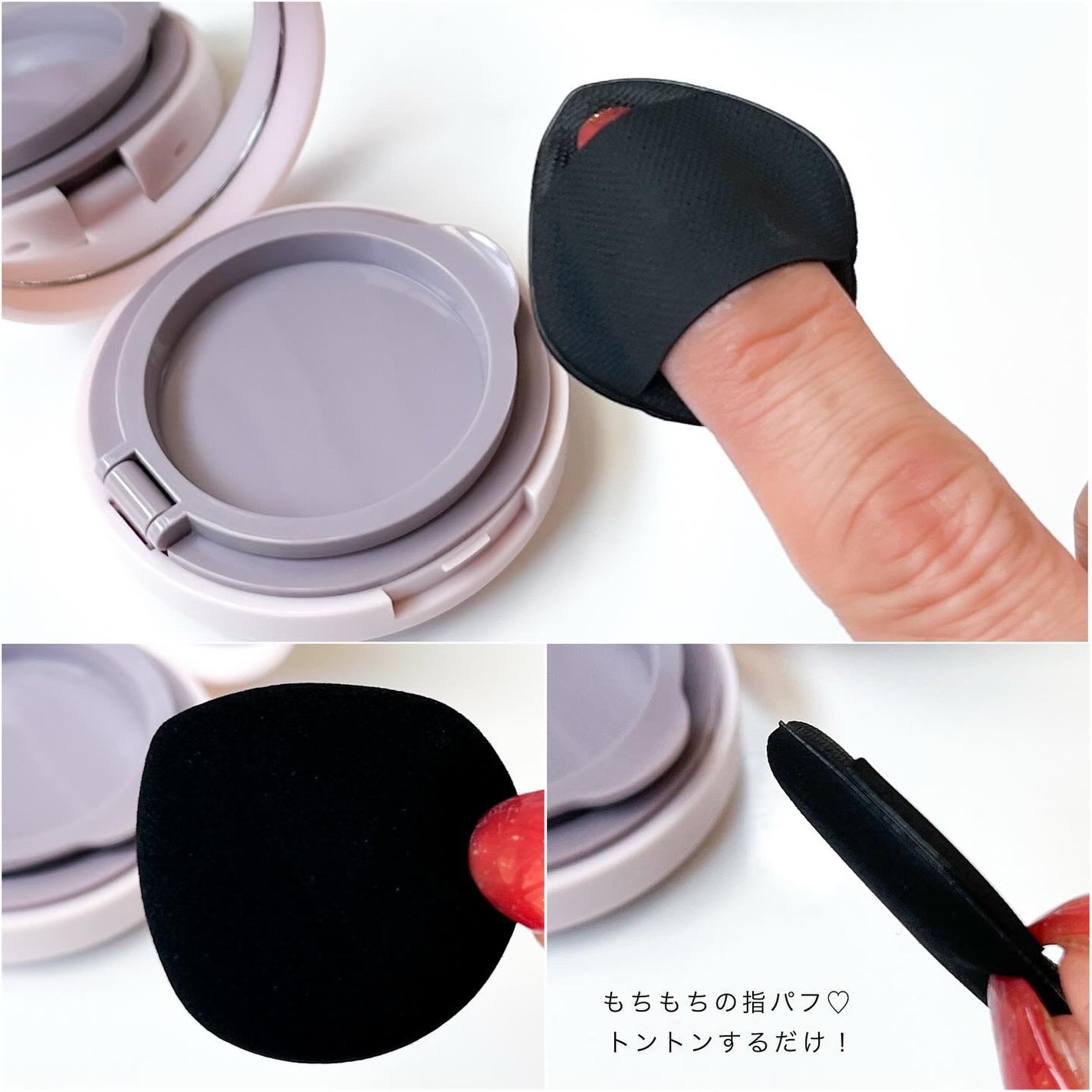 スーン クッションコンシーラー /エリザベス/クッションファンデーションを使ったクチコミ(5枚目)