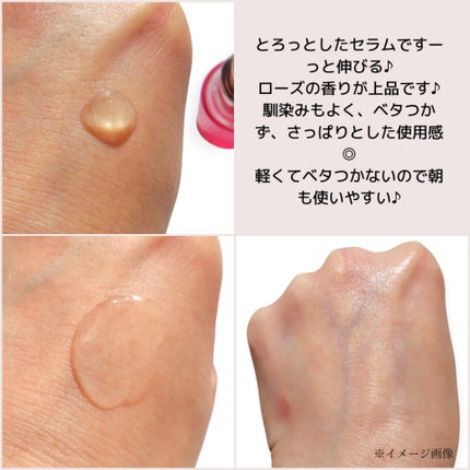 ブレミッシュケアアップ セラム 20ml/ISOI/美容液の画像