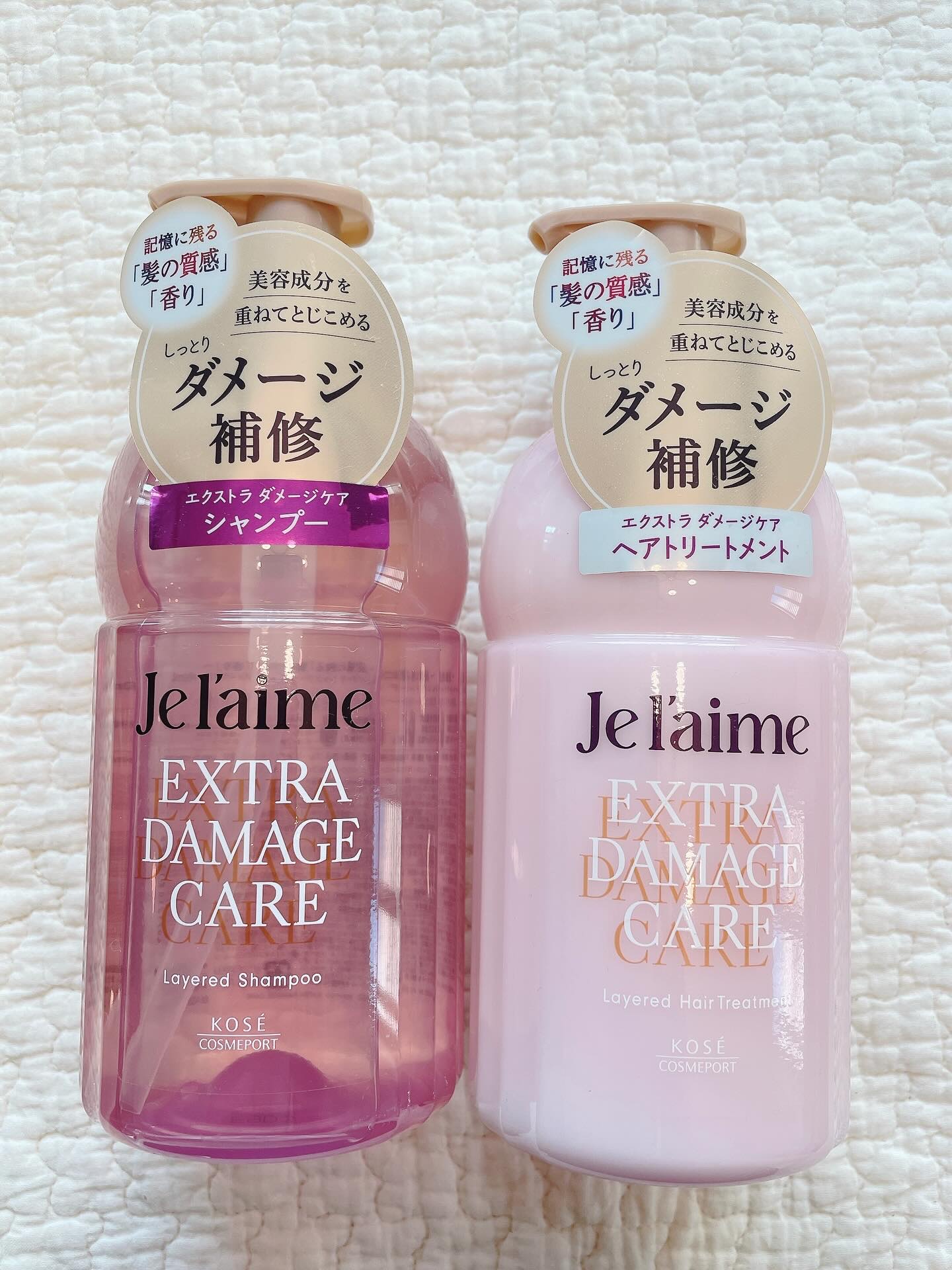 ジュレーム レイヤード シャンプー/ヘアトリートメント （エクストラダメージケア）/Je l'aime/市販シャンプーを使ったクチコミ（1枚目）