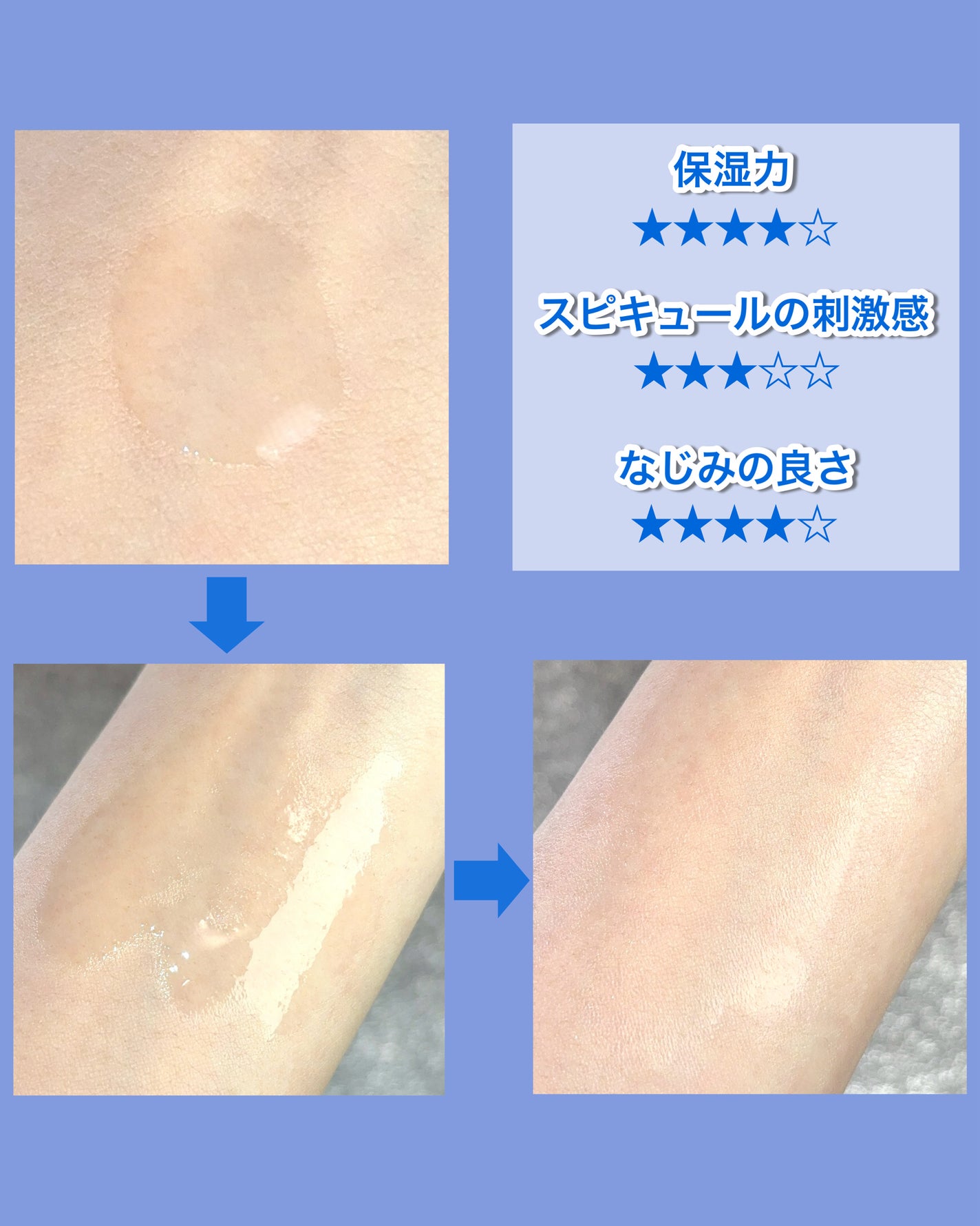 ダーメラ PDRNショット・毛穴アンプル/Dermela/美容液を使ったクチコミ(6枚目)