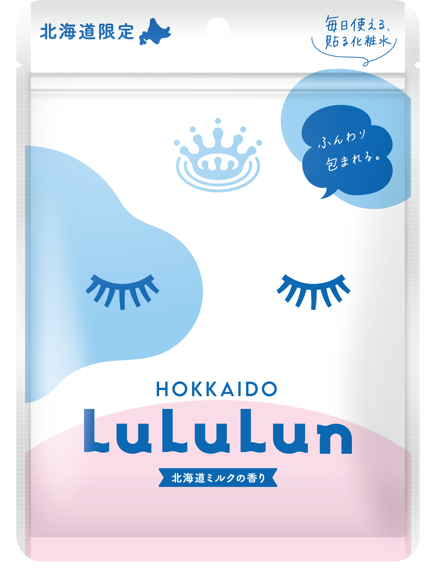 北海道ルルルン(北海道ミルクの香り) ルルルン