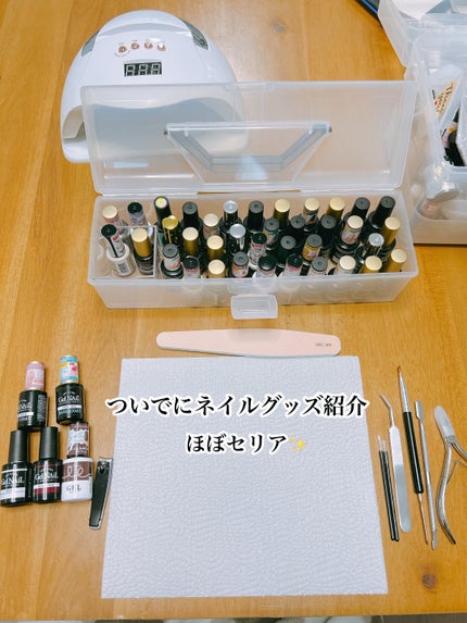 BRG ジェルネイル/DAISO/ジェルネイルを使ったクチコミ(3枚目)