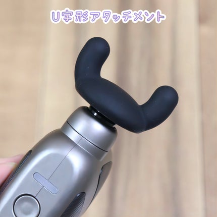 ハンディガン /yete/マッサージガンを使ったクチコミ(4枚目)