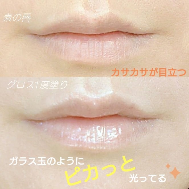 ãã¥ã€ã³ã¯ã«ãžã¥ãšãªãŒãã©ã³ããŒ/ãã£ã³ã¡ã€ã¯/ãªããã°ãã¹ã䜿ã£ãã¯ãã³ãïŒ3æç®ïŒ