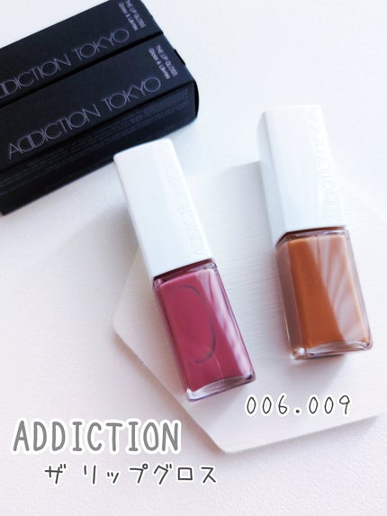 アディクション ザ リップグロス/ADDICTION/リップグロスを使ったクチコミ(1枚目)