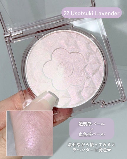 デイジードール パウダー ブラッシュ ブルーム/DAISY DOLL by MARY QUANT/パウダーチークを使ったクチコミ(3枚目)