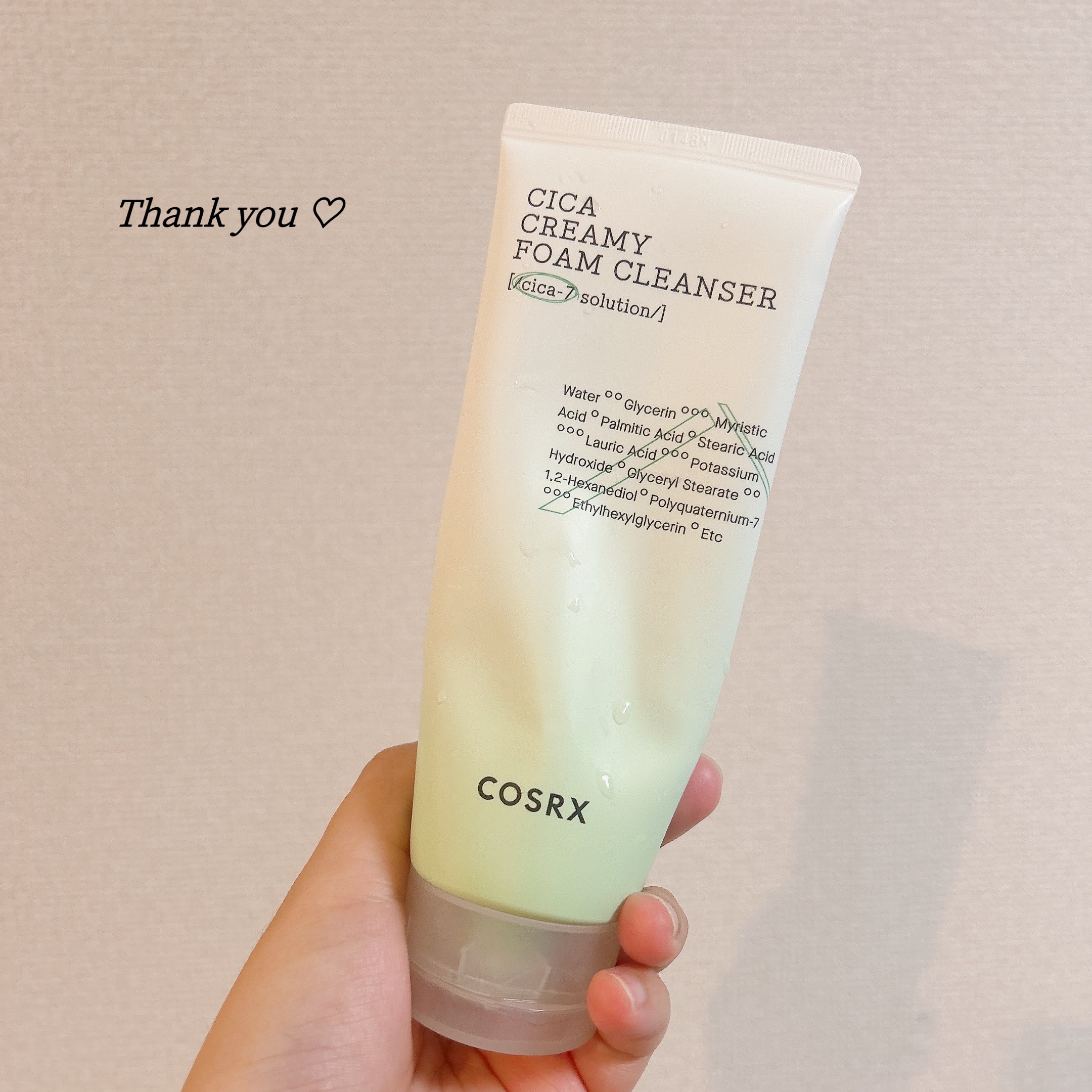 ピュアフィットシカ クリーミーフォームクレンザー /COSRX/洗顔フォームを使ったクチコミ（1枚目）