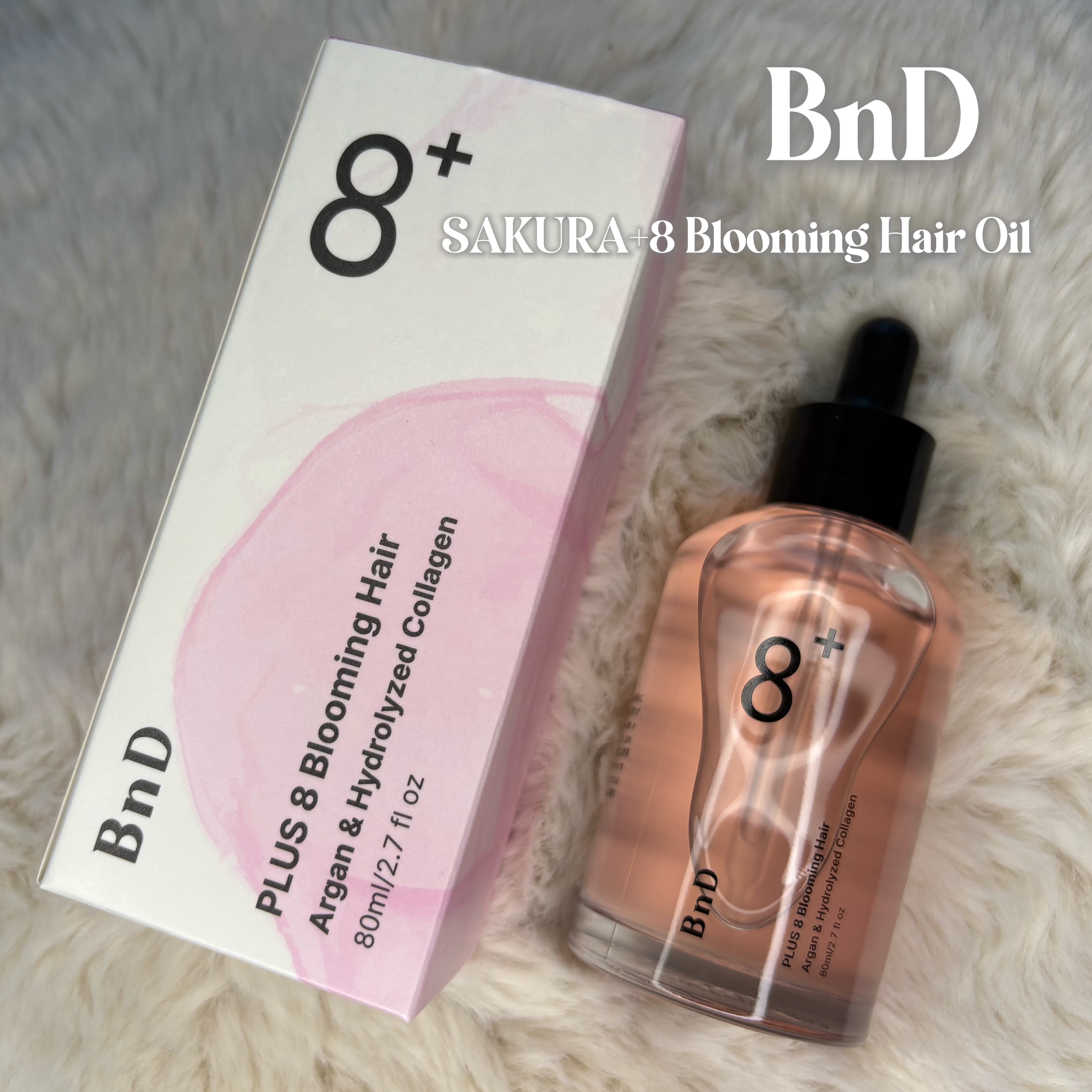 8+ブルーミングヘアオイル　ナチュラルフローラルの香り/BnD/ヘアオイルを使ったクチコミ（1枚目）