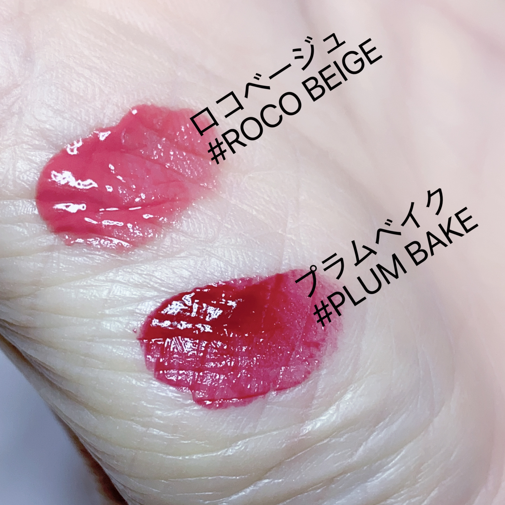 ブラーリングベルベットマットティント/INGA/リップティントを使ったクチコミ（3枚目）