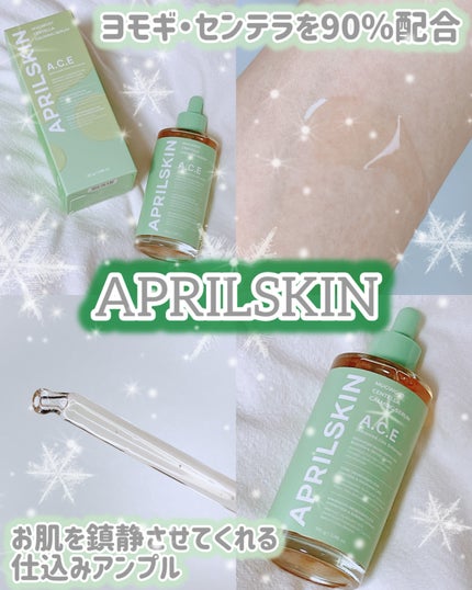 ã䜿ã£ãã¯ãã³ãïŒ1æç®ïŒ