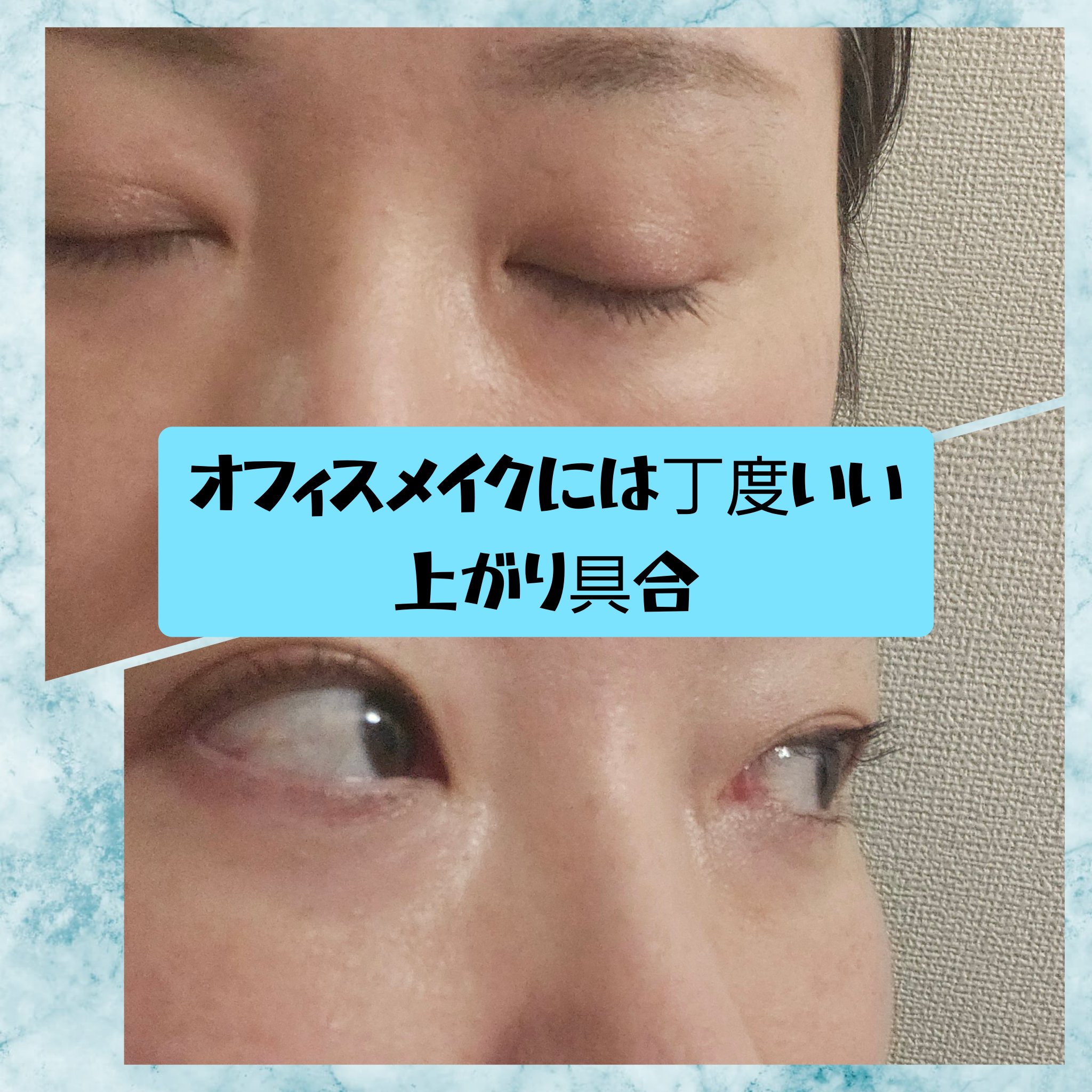 アーティストリー アーティストリークレンジングオイルのクチコミ「🌿🌿マスカラにも美容液搭載の時代🌿🌿


#アーティストリー  セラム　イン　マスカラ
330.....」（3枚目）