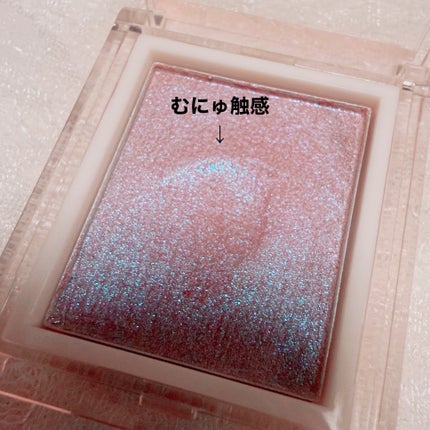 jill leen. シングルムースアイシャドウ/jill leen./単色アイシャドウを使ったクチコミ(2枚目)