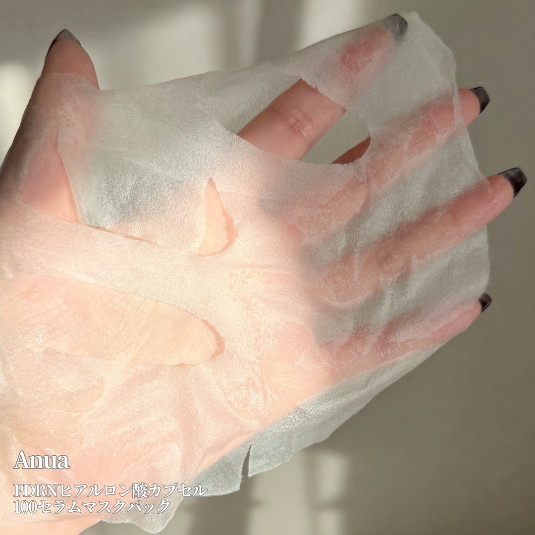 PDRNヒアルロン酸カプセル100セラムマスクパック/Anua/シートマスク・パックを使ったクチコミ（3枚目）