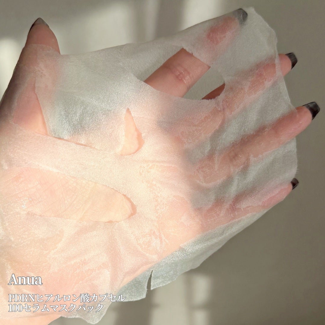PDRNヒアルロン酸カプセル100セラムマスクパック/Anua/シートマスク・パックを使ったクチコミ(3枚目)