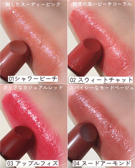 ソフトブラーリングバームスティック/wakemake/口紅を使ったクチコミ(5枚目)