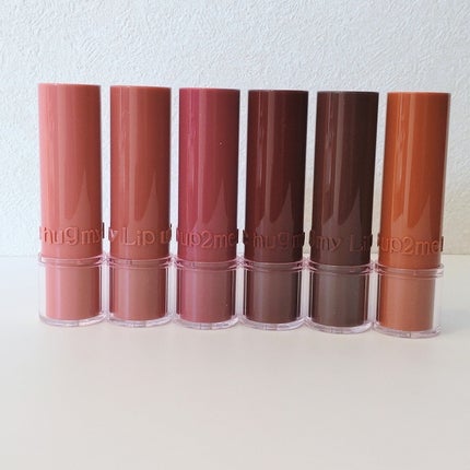 ハグマイリップ カラーロックプランピーバーム/up2me/口紅を使ったクチコミ(6枚目)