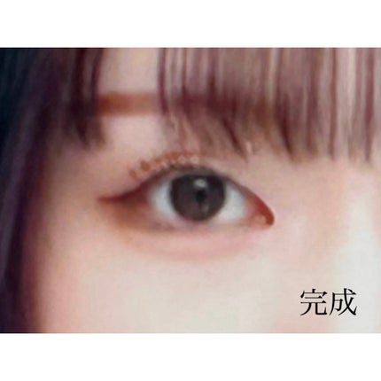 描くふたえアイライナー/CEZANNE/リキッドアイライナーを使ったクチコミ(9枚目)