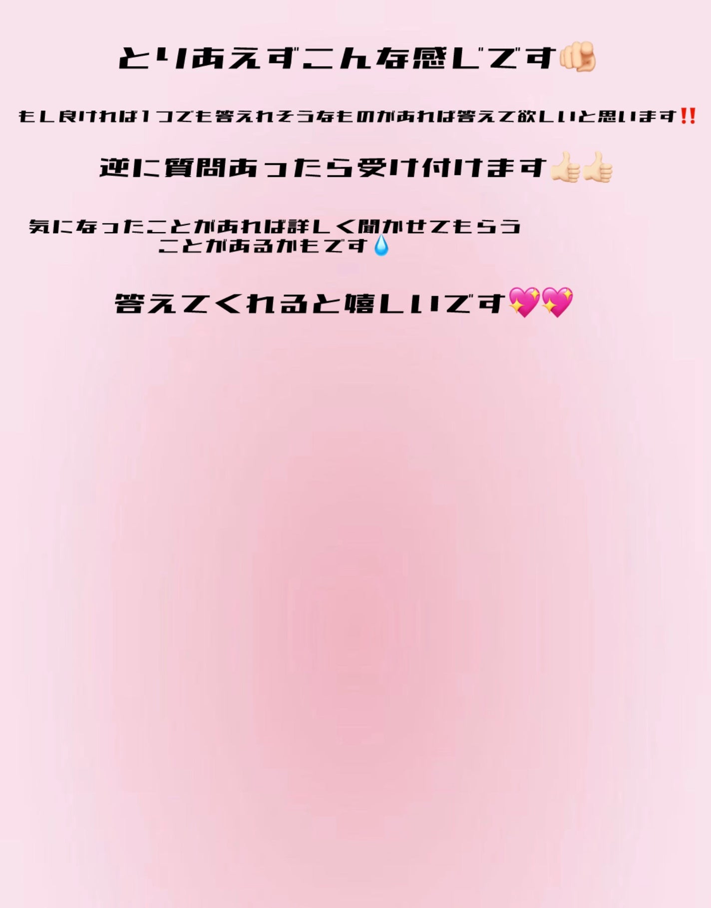 ð¶ on LIPS ãããããªããšè©°ã蟌ã¿ããã¡ãããŸããð§â¬è¯ããã°èŠãŠæ¬²ããã§ã..ãïŒ5æç®ïŒ