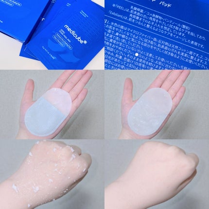 ゼロ毛穴パッド 2.0/MEDICUBE/トナーパッドを使ったクチコミ(3枚目)