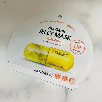 ビタ ジェニックゼリーマスク/BANOBAGI/シートマスク・パックを使ったクチコミ(3枚目)