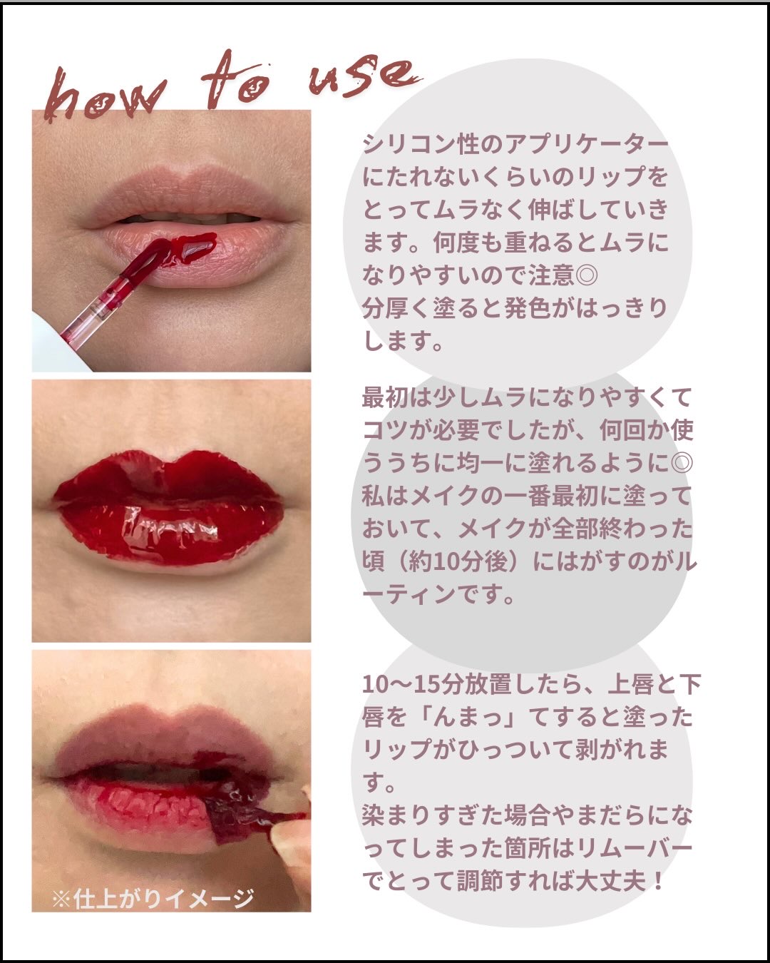 リップティーク/oiad/口紅を使ったクチコミ（2枚目）