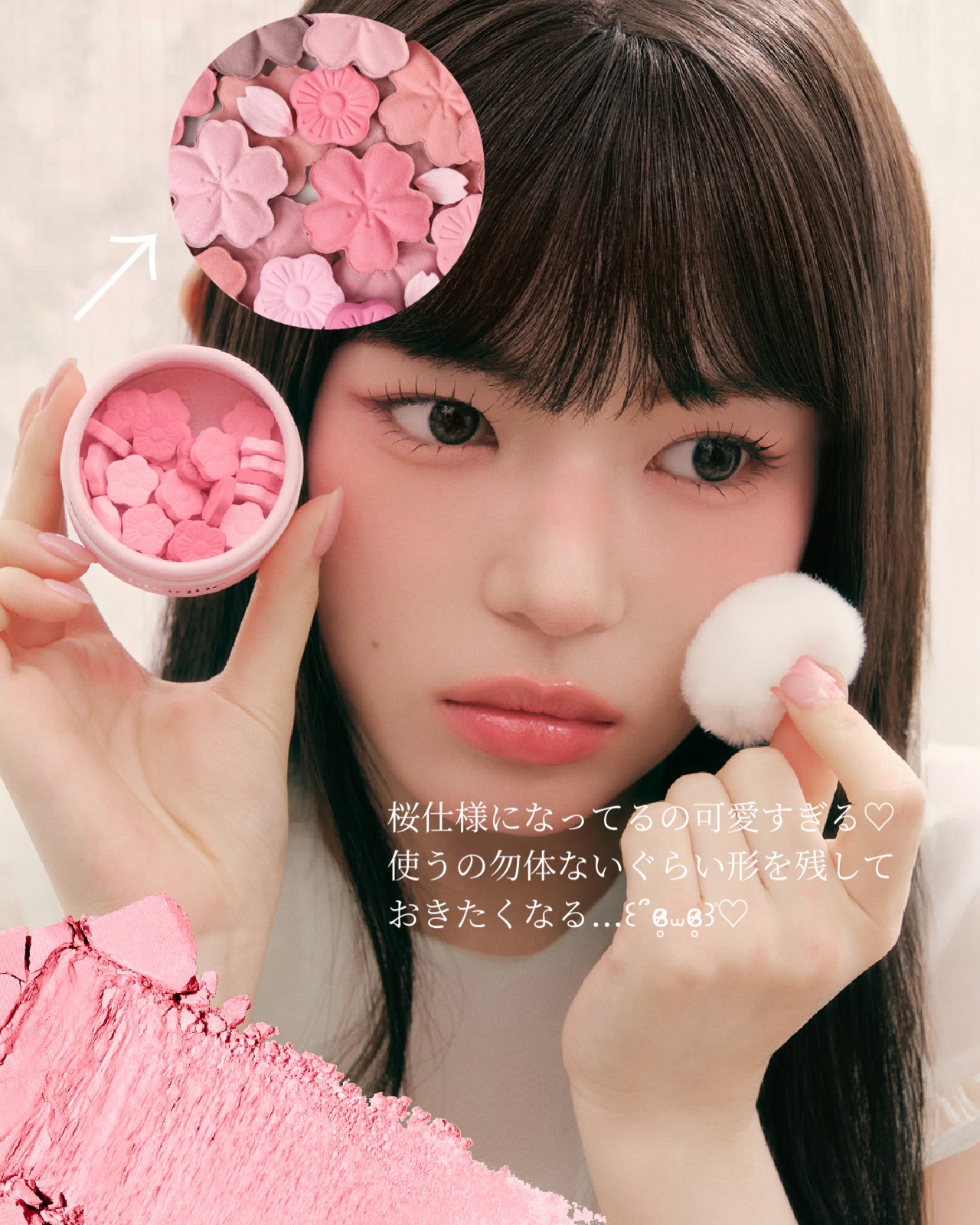 シャドウパレット/dasique/アイシャドウパレットを使ったクチコミ（3枚目）