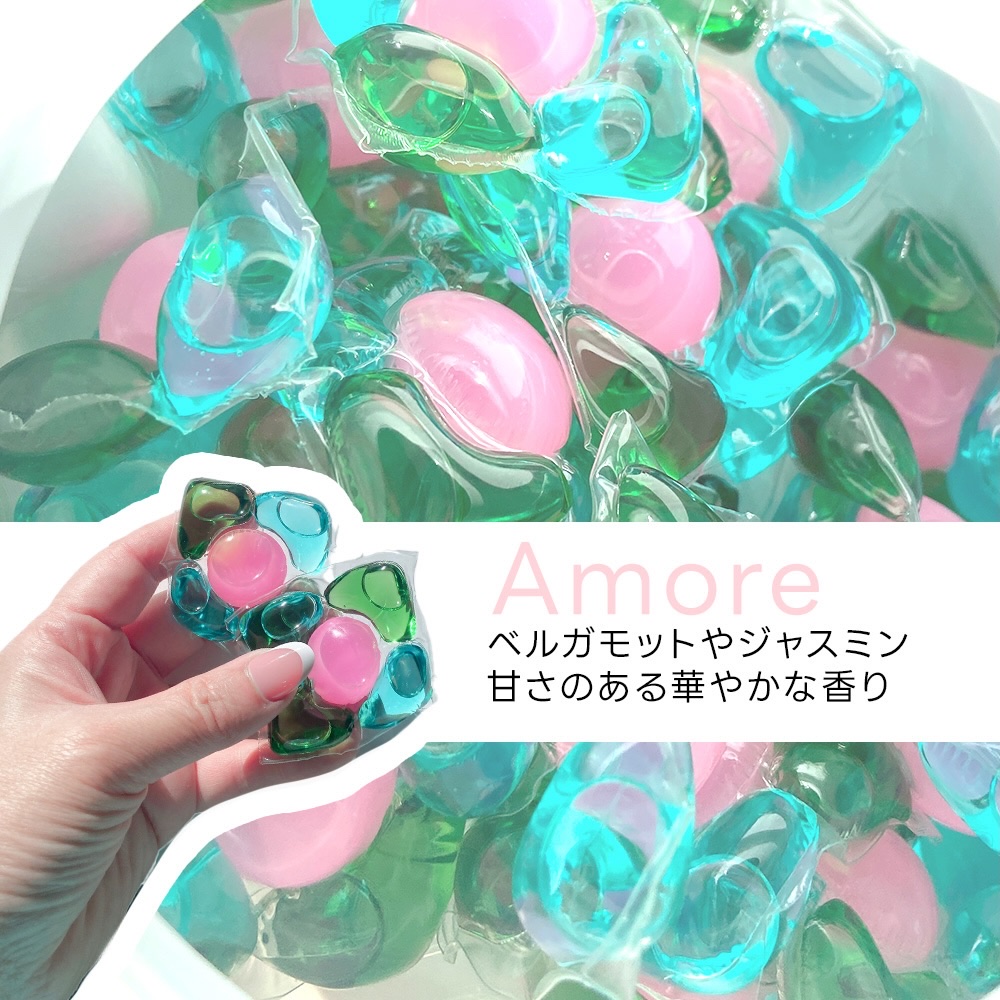 カーポッド/王子製薬/洗濯洗剤を使ったクチコミ（3枚目）