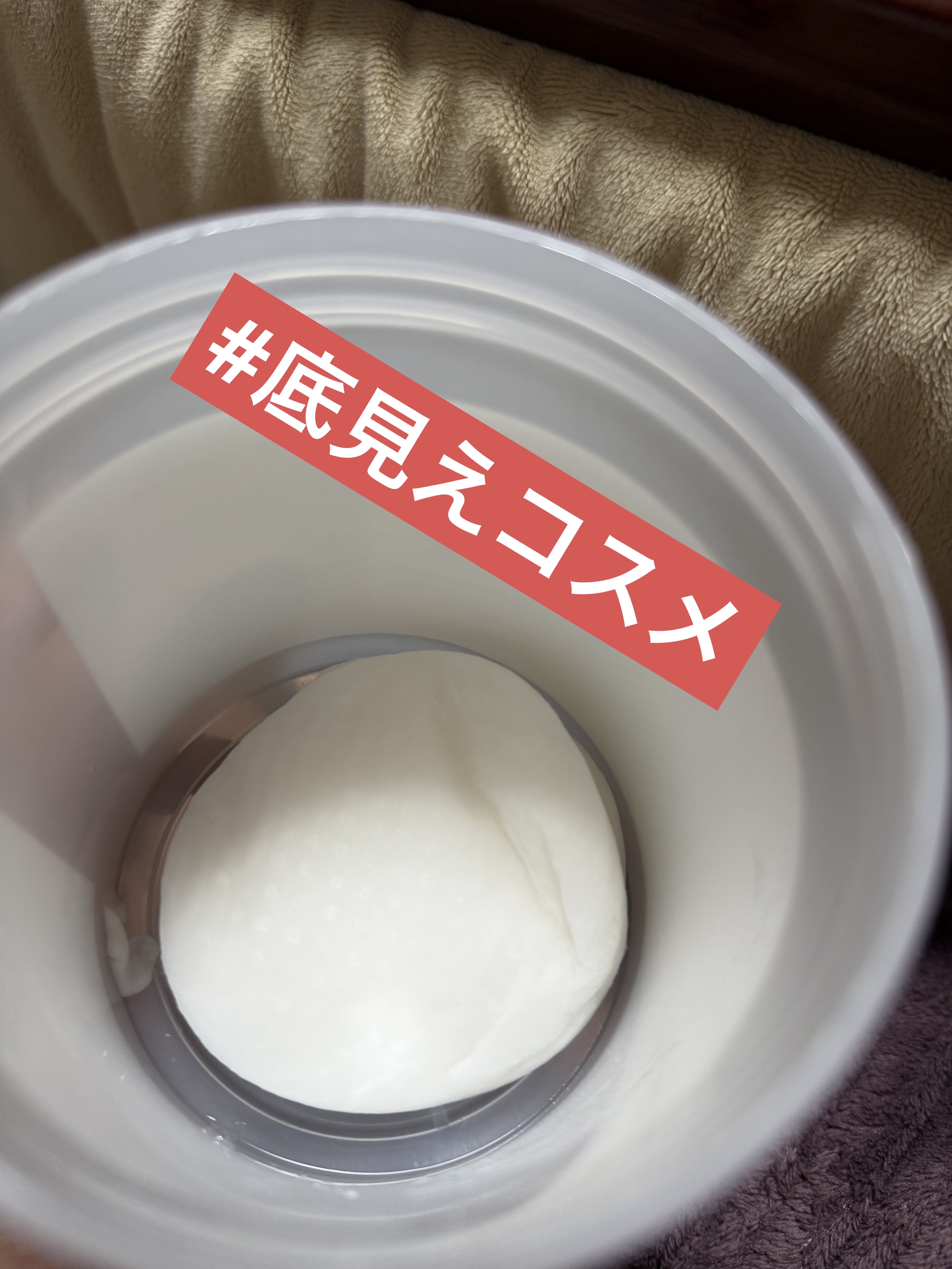 キャロットカロテン カーミングウォーターパッド/SKINFOOD/トナーパッドを使ったクチコミ（3枚目）