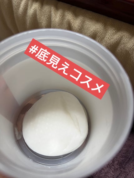 キャロットカロテン カーミングウォーターパッド/SKINFOOD/トナーパッドを使ったクチコミ(3枚目)