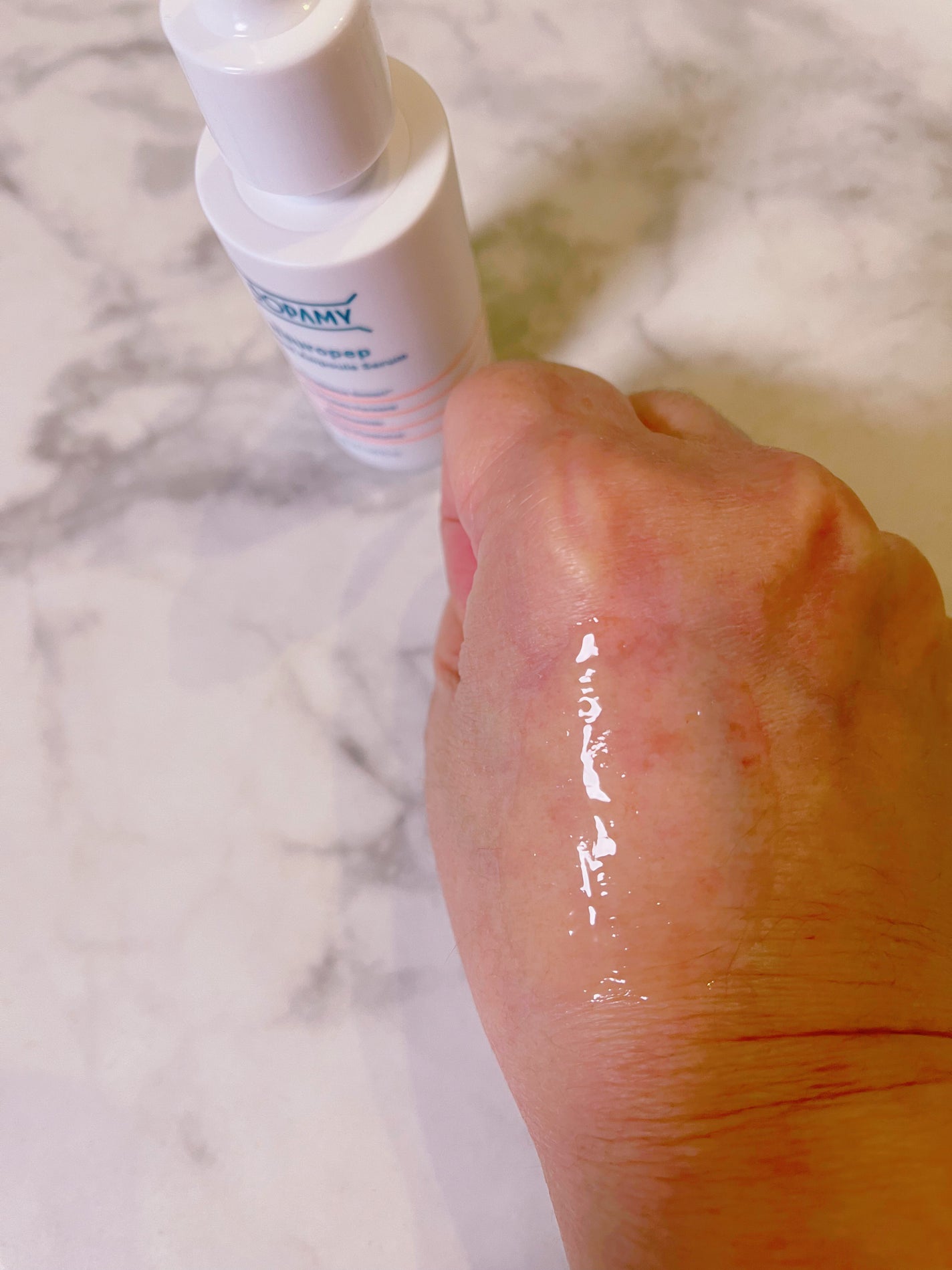 オタネ on LIPS 「ドパミーニューロペップ8リセットアンプルセラムニューロペップ8..」(3枚目)