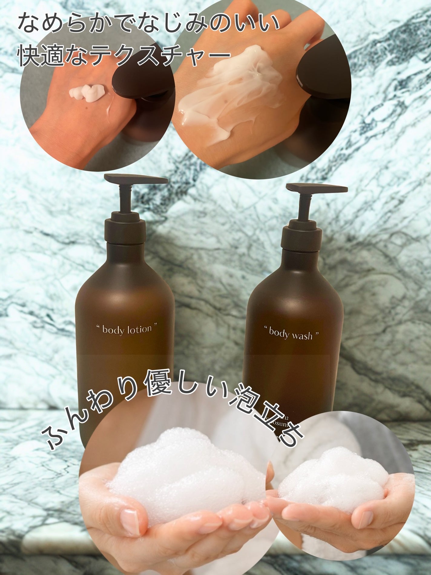 ヘトラス ボディーローション/hetras/その他スキンケアを使ったクチコミ(4枚目)