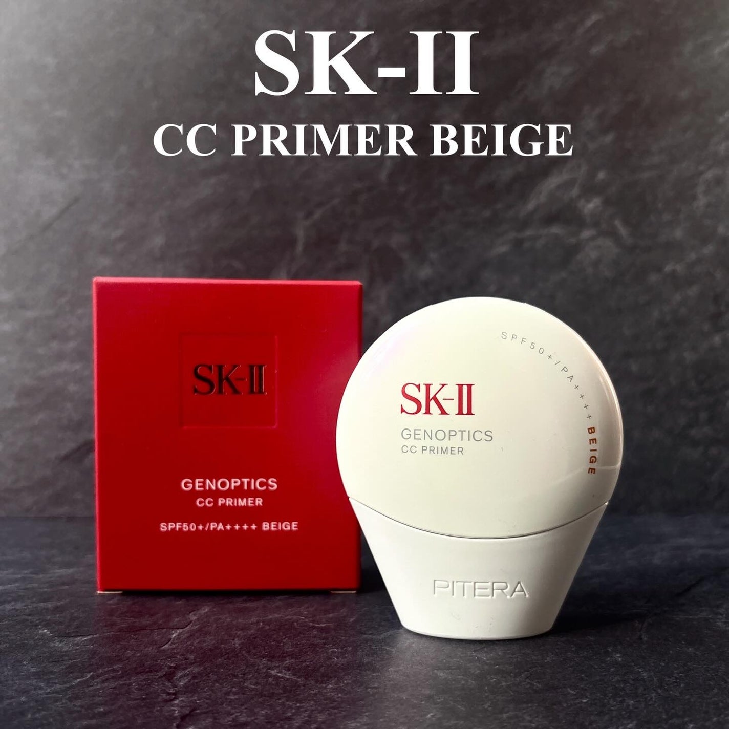 SK-II ジェノプティクス CC プライマー/SK-II/CCクリームを使ったクチコミ(1枚目)