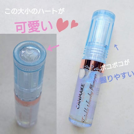 ãã¥ã€ã³ã¯ã«ãžã¥ãšãªãŒãã©ã³ããŒ/ãã£ã³ã¡ã€ã¯/ãªããã°ãã¹ã䜿ã£ãã¯ãã³ãïŒ2æç®ïŒ