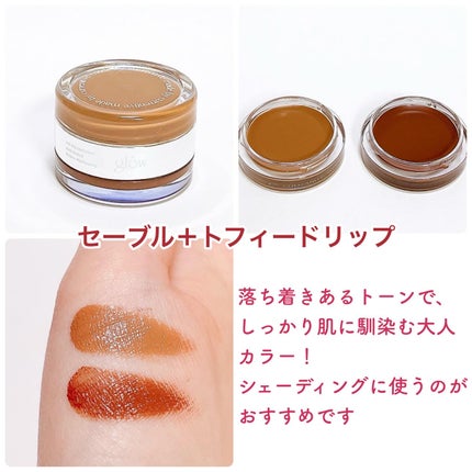 ノットドライコンシーラー/glow/クリームコンシーラーを使ったクチコミ(5枚目)