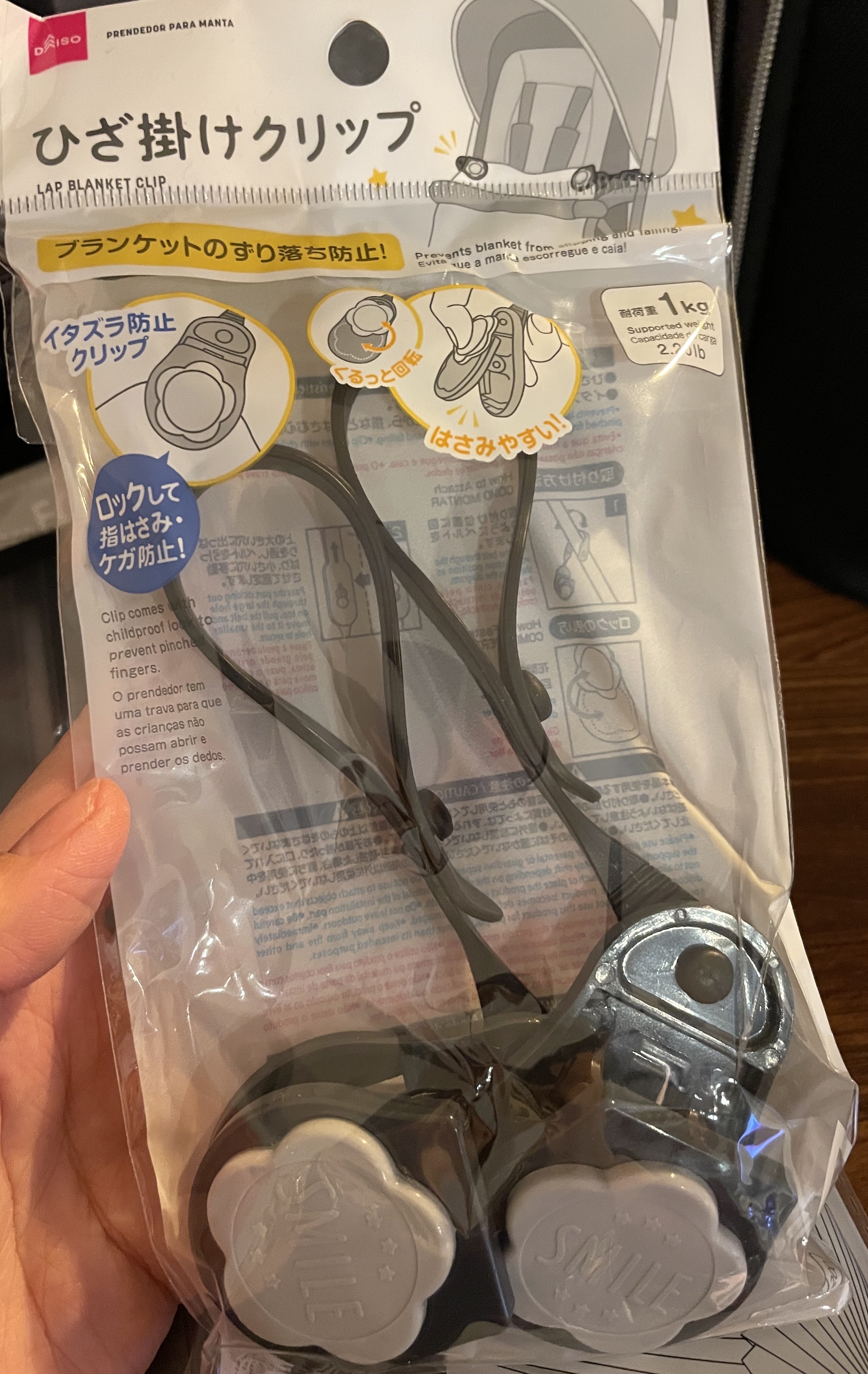 マルチ入れ物/DAISO/その他を使ったクチコミ（2枚目）