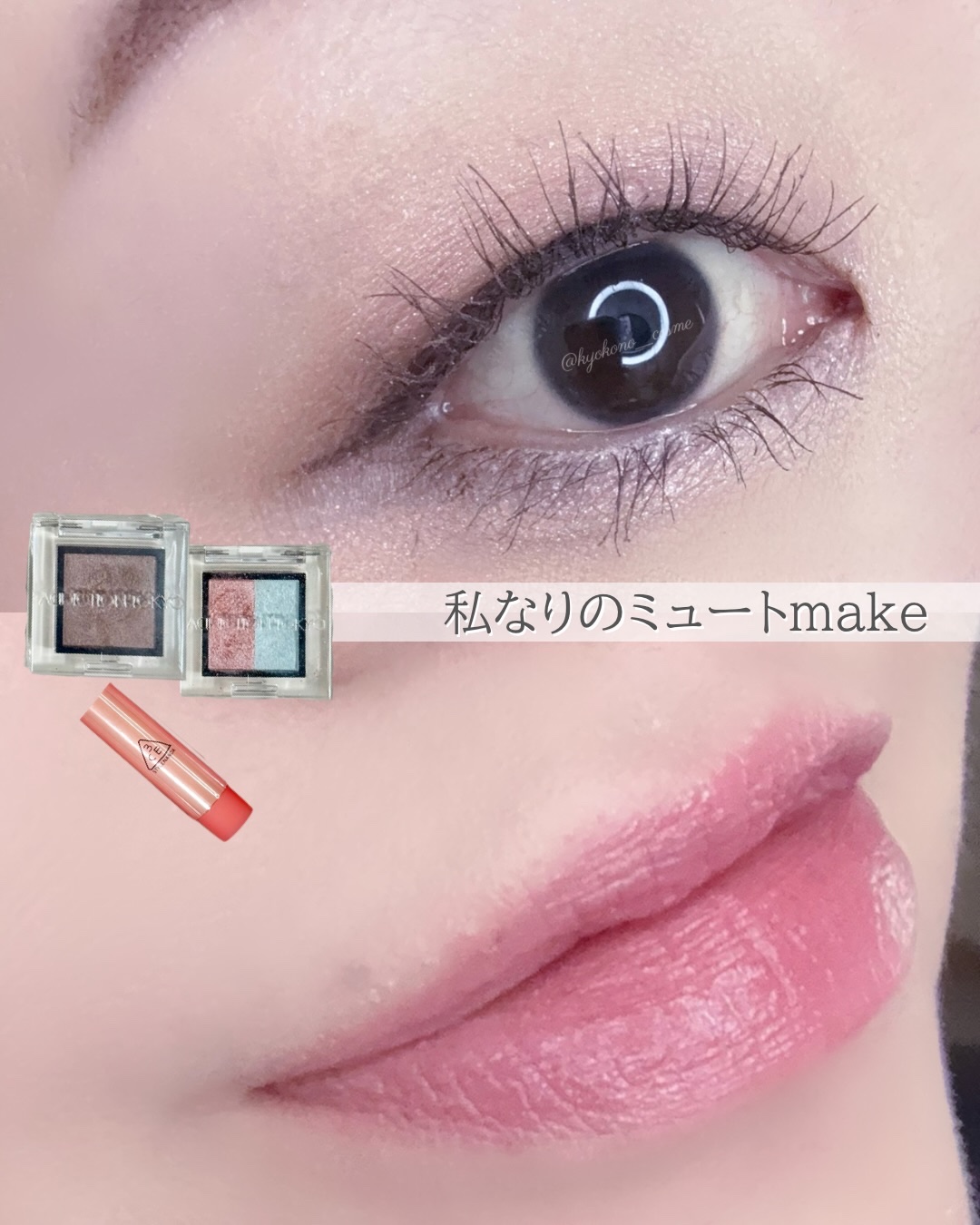 3CE グレイジーリップグロウ/3CE/リップグロスを使ったクチコミ（1枚目）